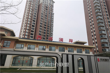 出售泰安宁阳郦水花园3室2厅2卫143平精装修