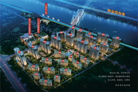 明诚大厦3室2厅1卫110㎡带车位60万